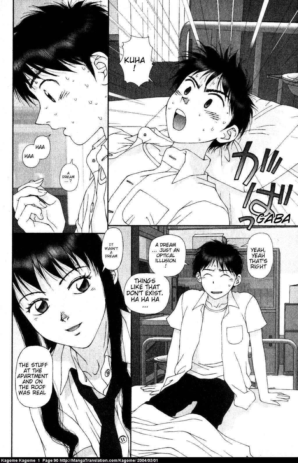 Page 6 Chapter 4 Kagome Kagome