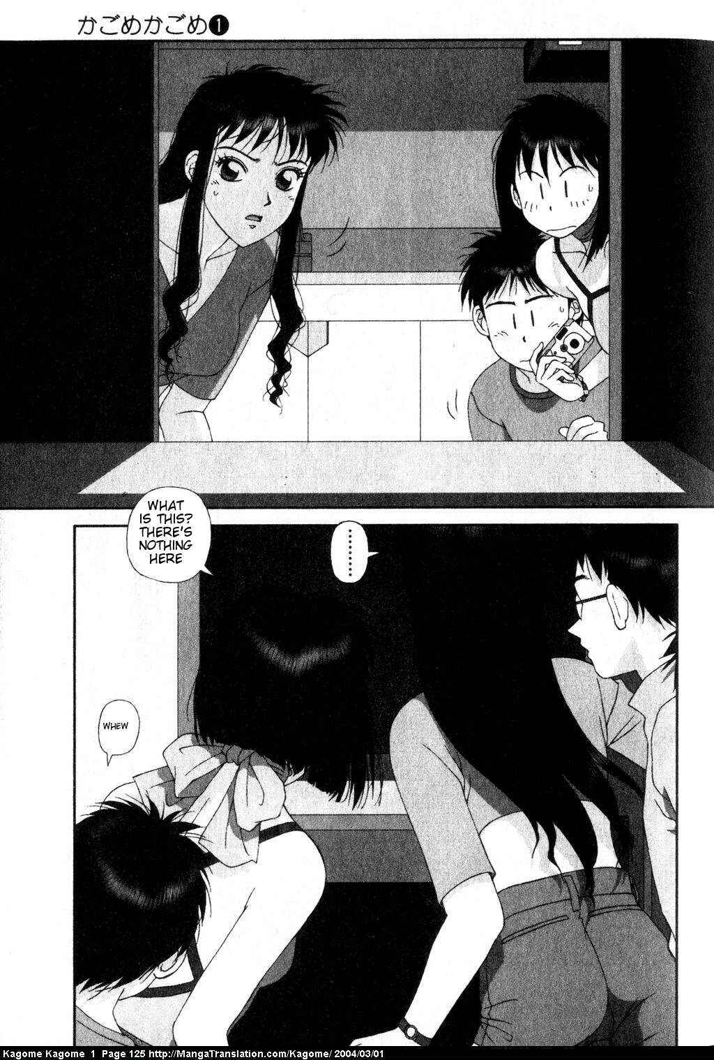 Page 17 Chapter 5 Kagome Kagome