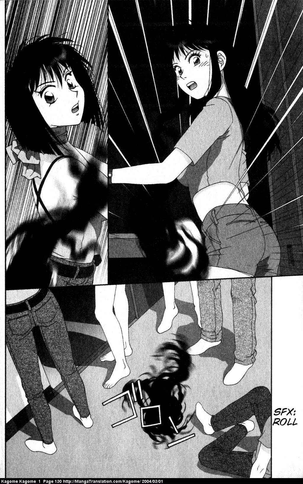 Page 22 Chapter 5 Kagome Kagome