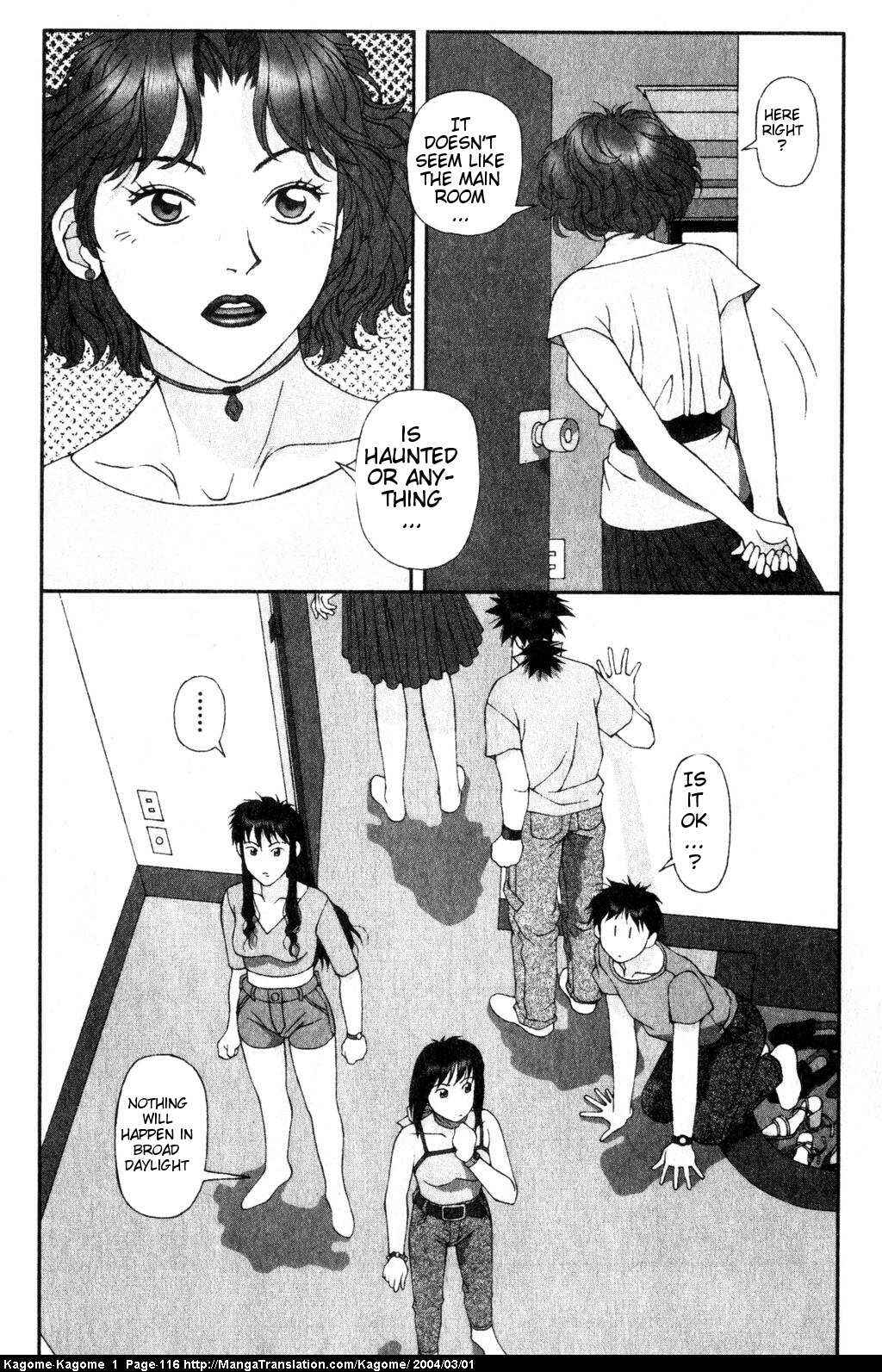 Page 8 Chapter 5 Kagome Kagome