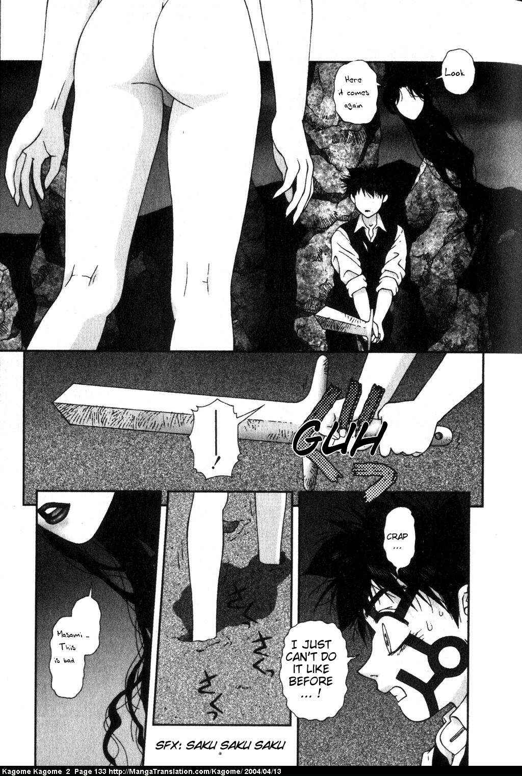 Page 11 Chapter 14 Kagome Kagome