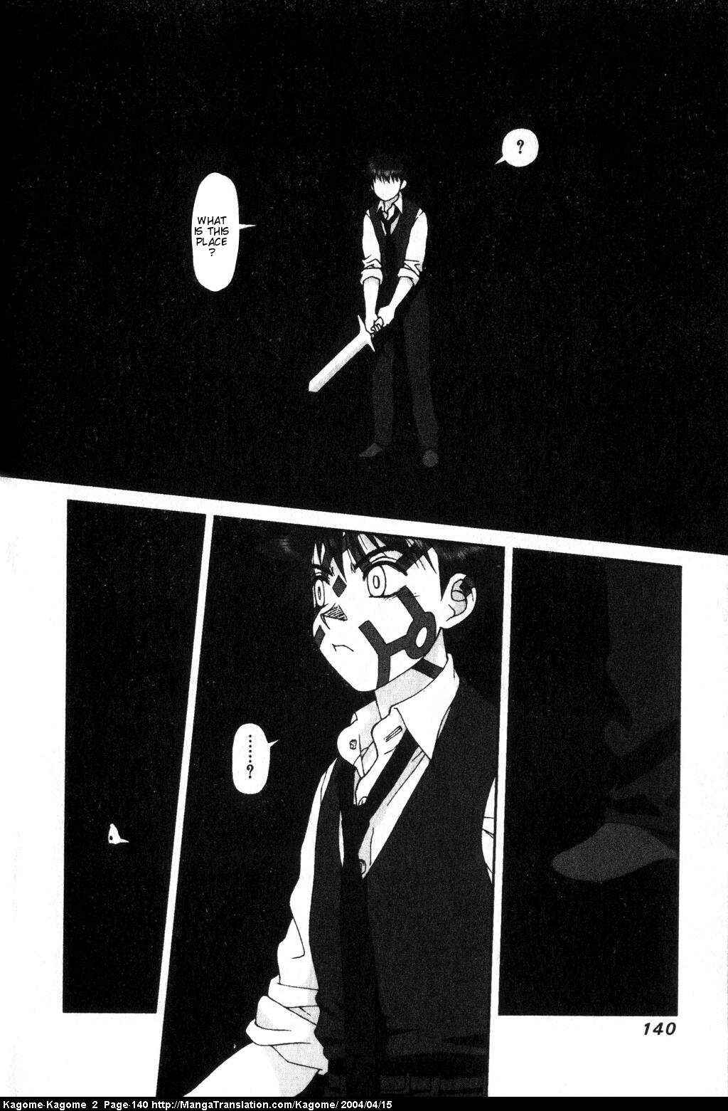 Page 17 Chapter 14 Kagome Kagome