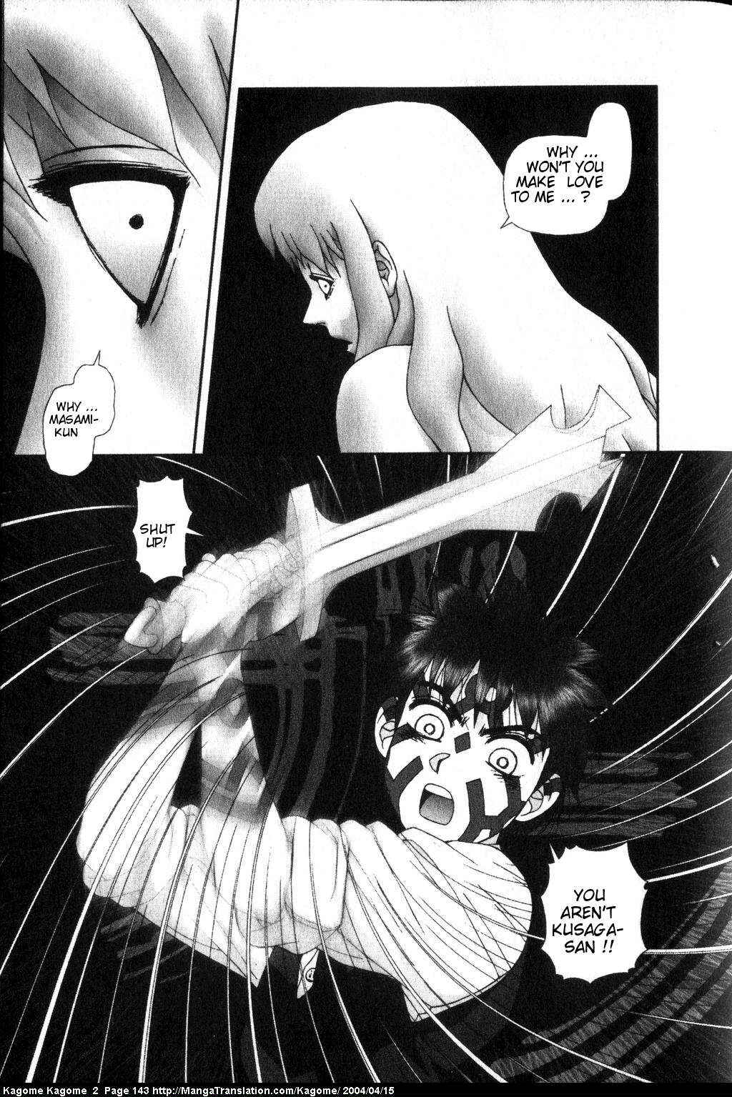 Page 20 Chapter 14 Kagome Kagome