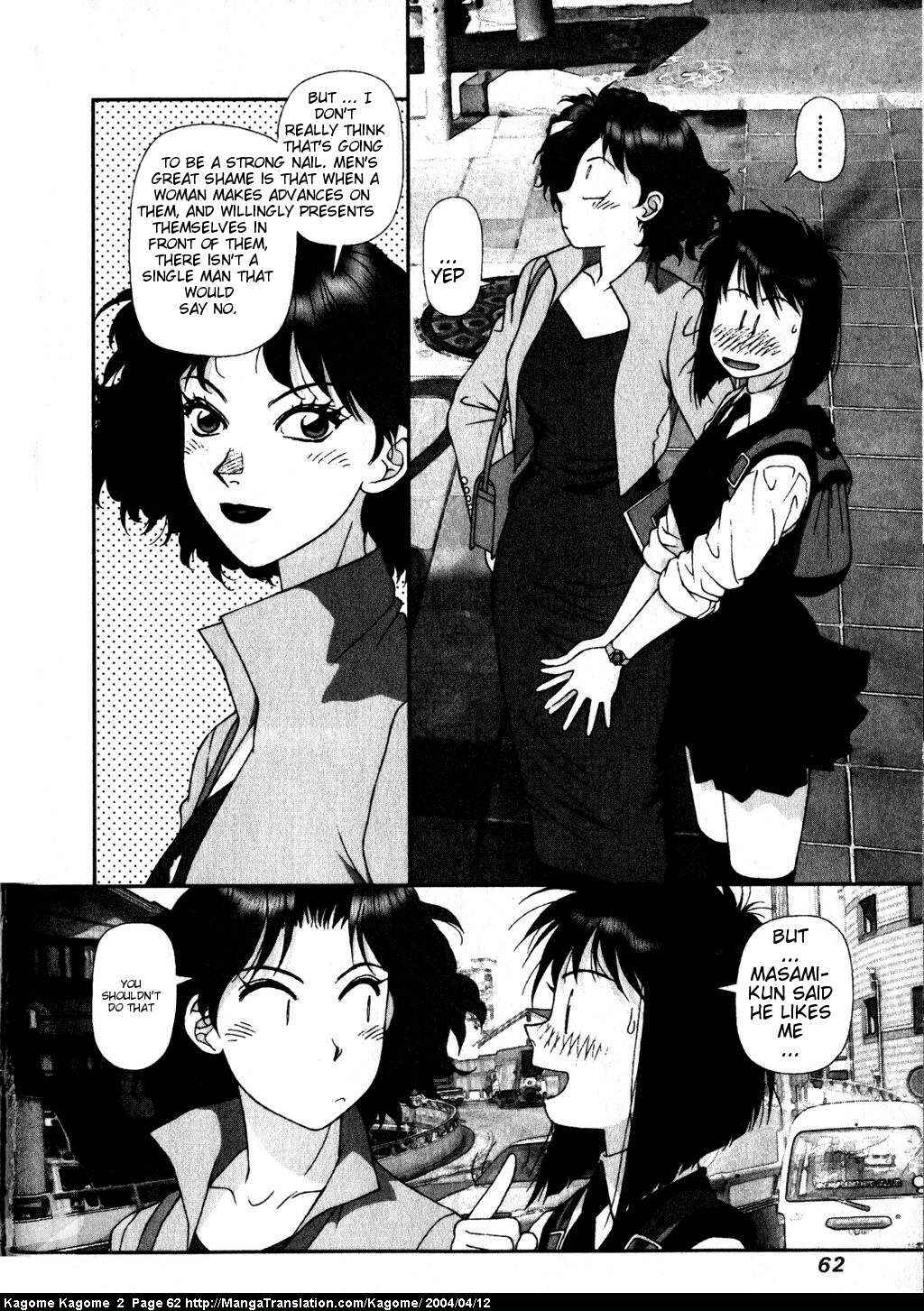 Page 12 Chapter 11 Kagome Kagome