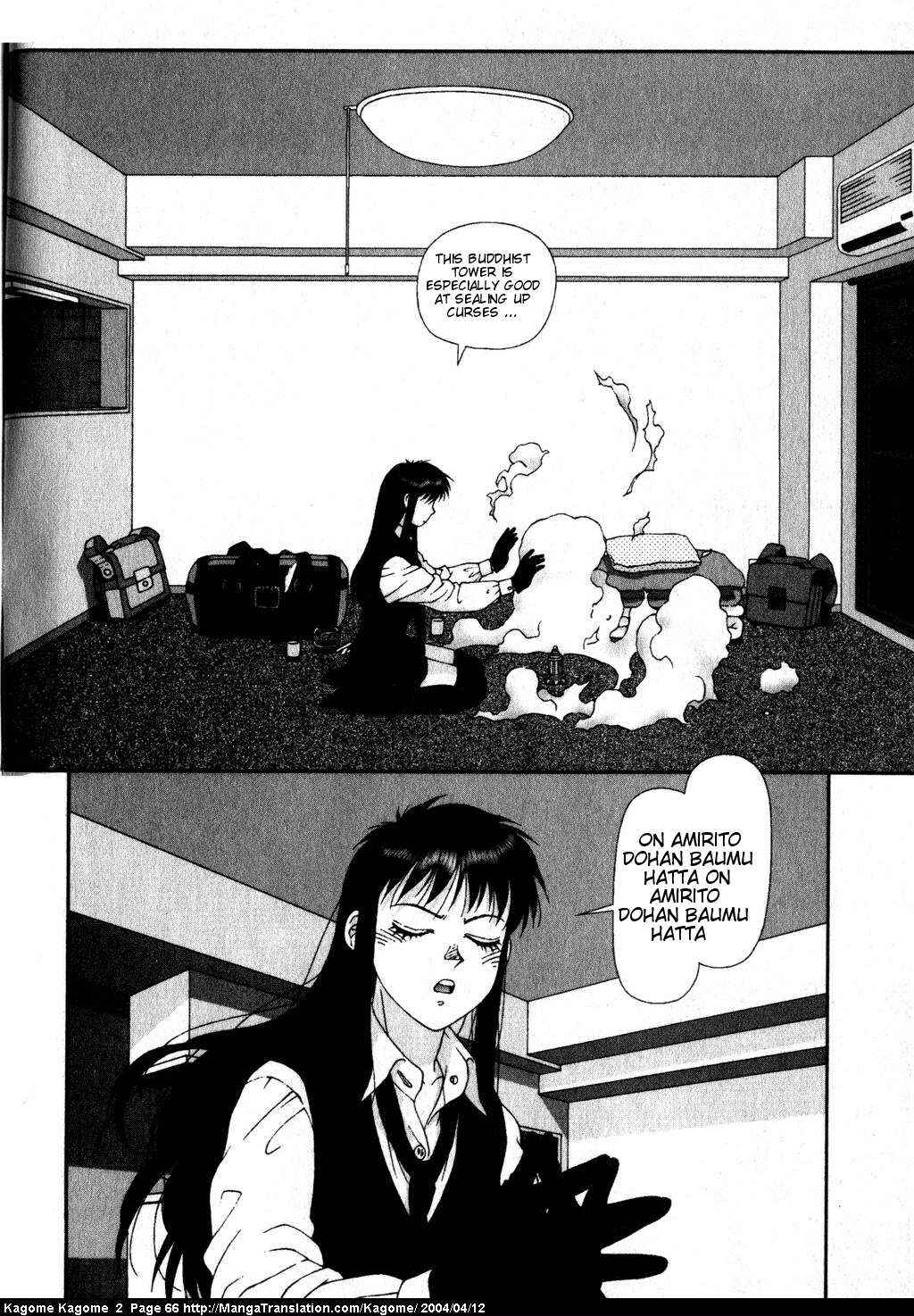 Page 16 Chapter 11 Kagome Kagome
