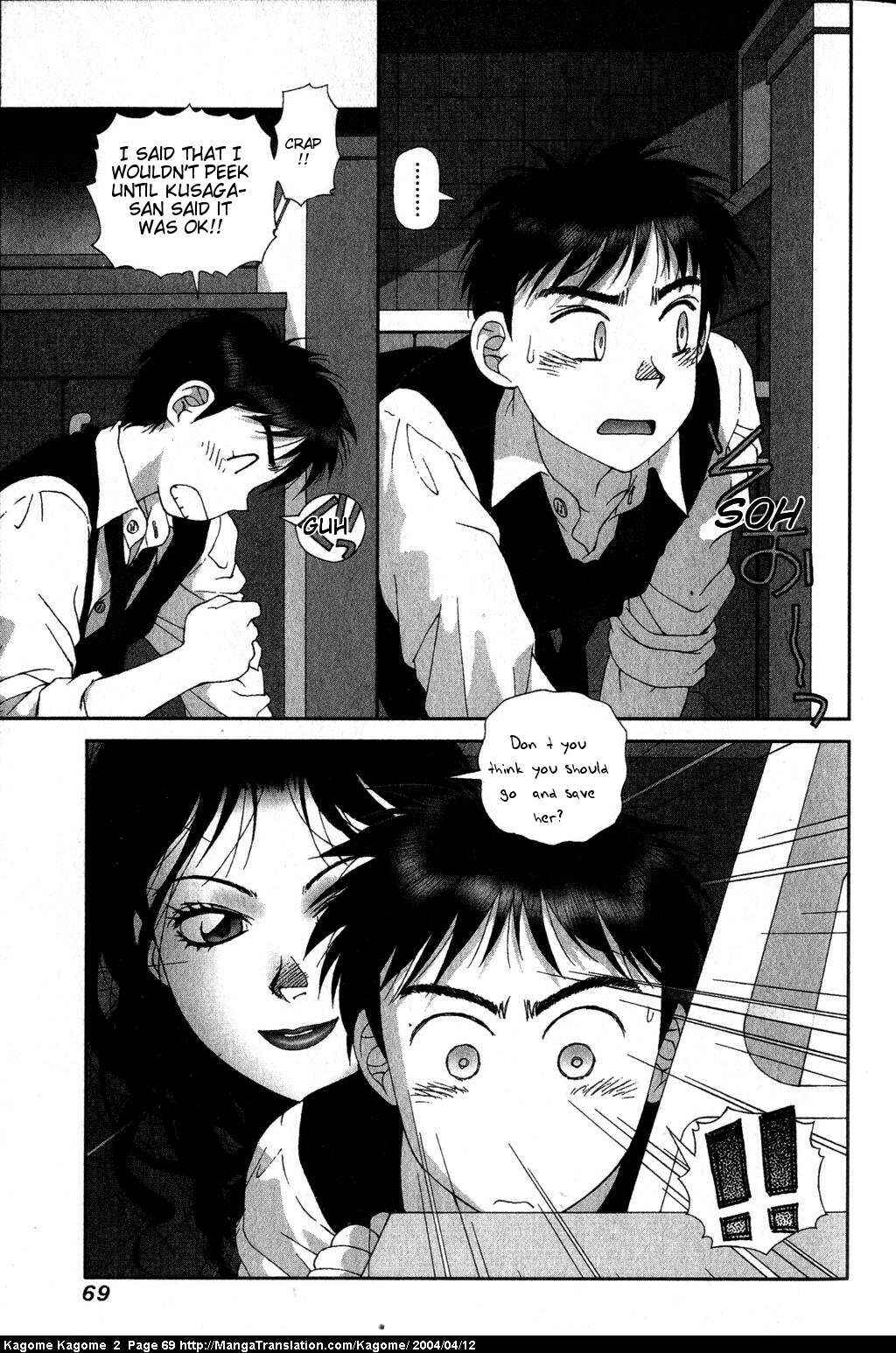 Page 19 Chapter 11 Kagome Kagome