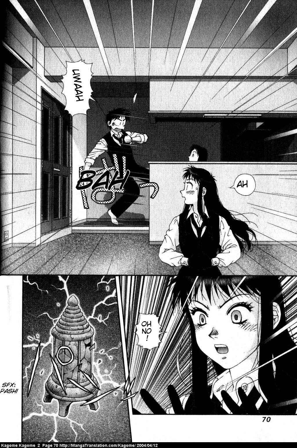 Page 20 Chapter 11 Kagome Kagome