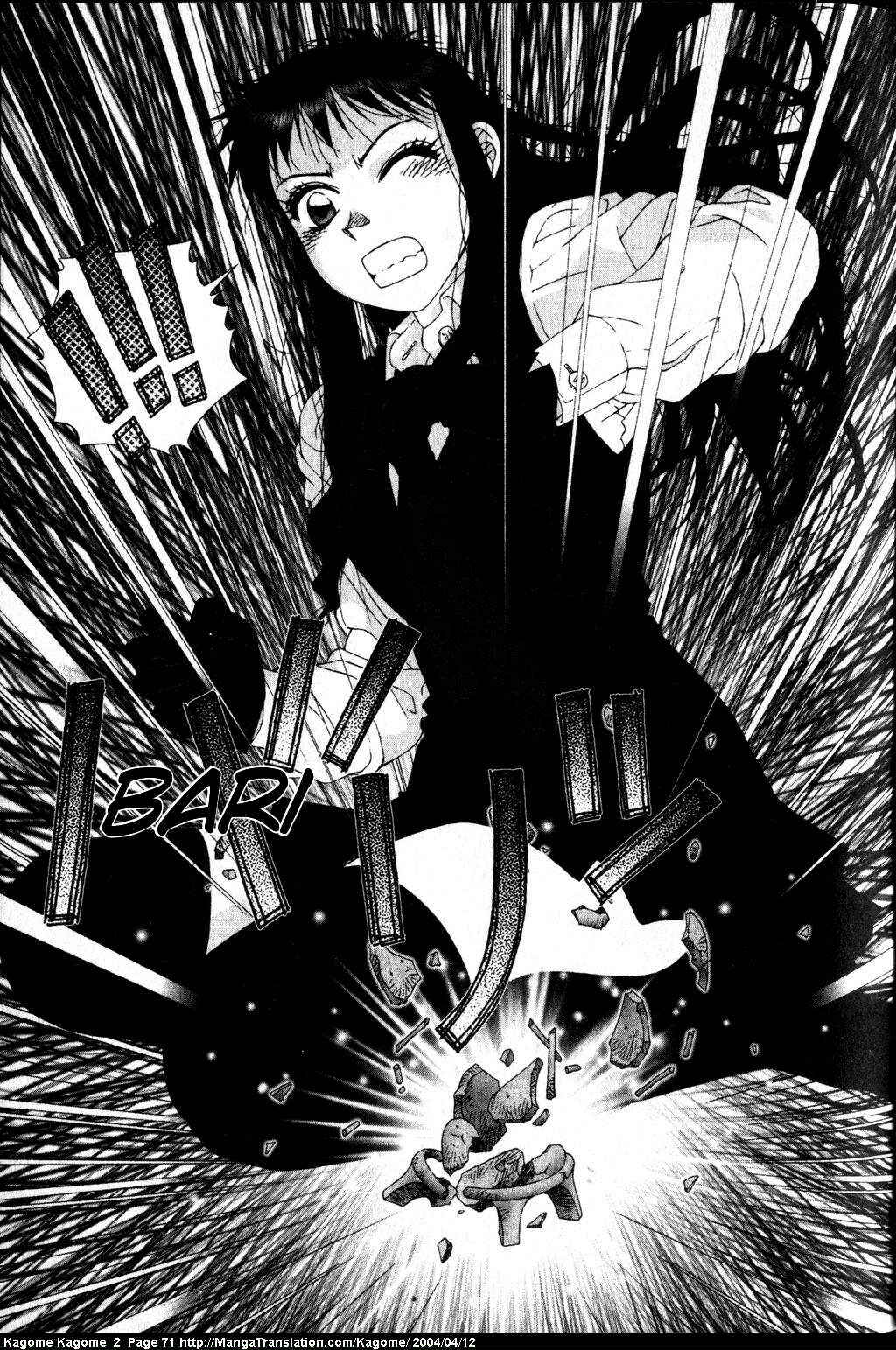 Page 21 Chapter 11 Kagome Kagome
