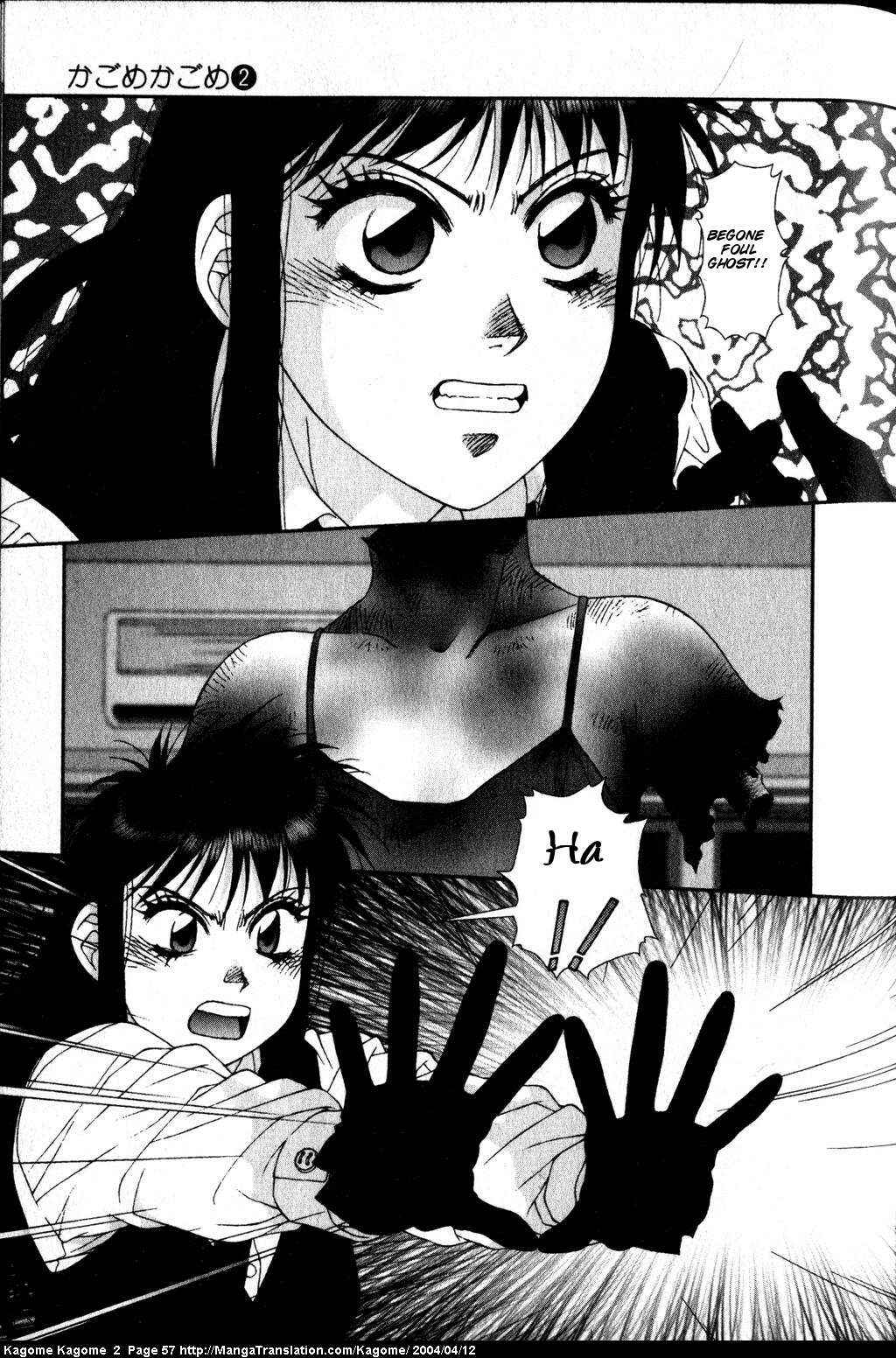 Page 7 Chapter 11 Kagome Kagome