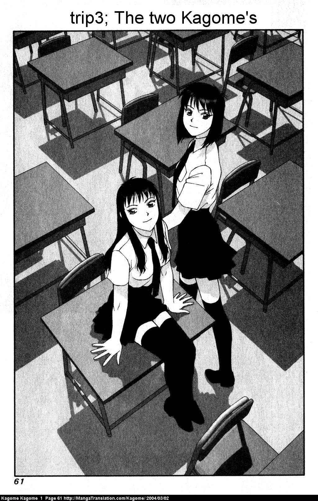 Page 1 Chapter 3 Kagome Kagome