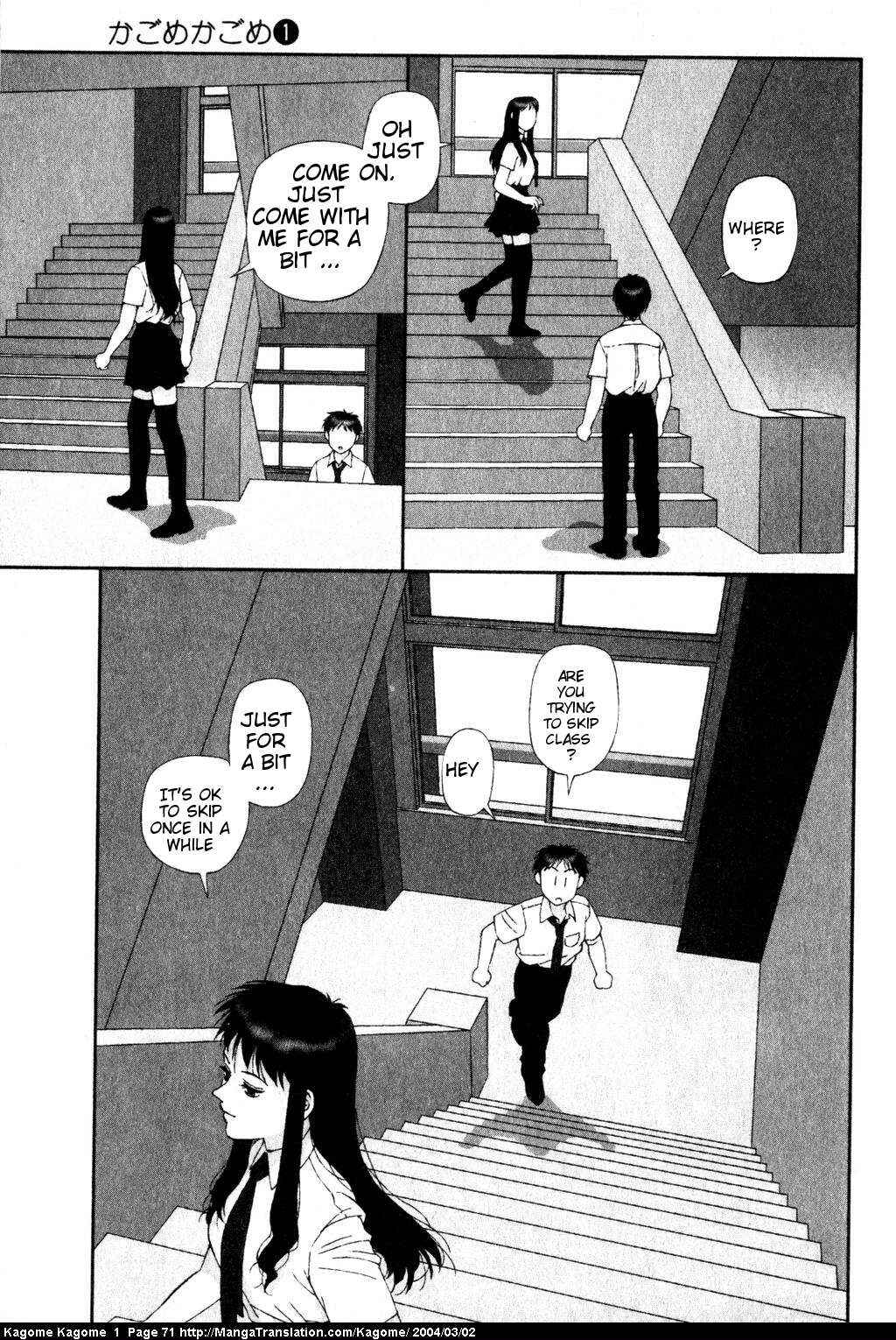 Page 11 Chapter 3 Kagome Kagome