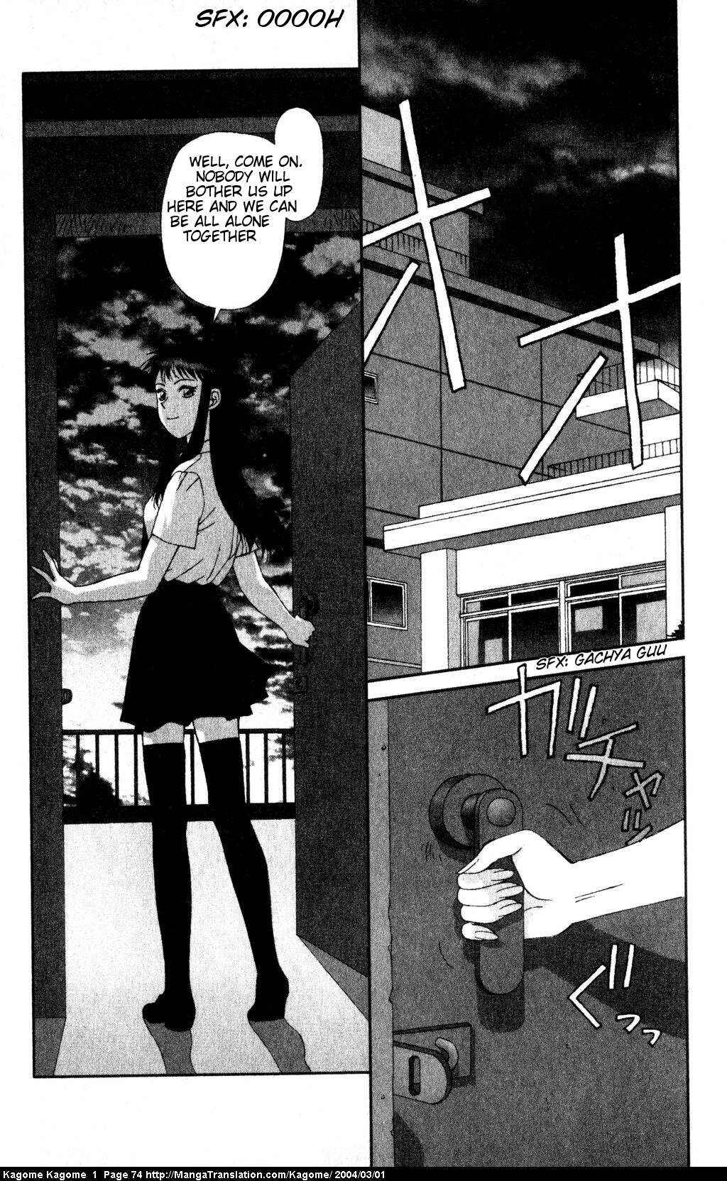 Page 14 Chapter 3 Kagome Kagome