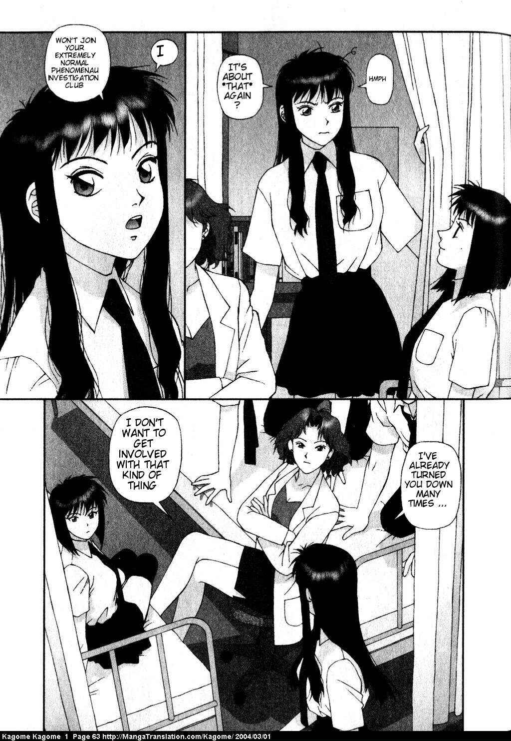 Page 3 Chapter 3 Kagome Kagome