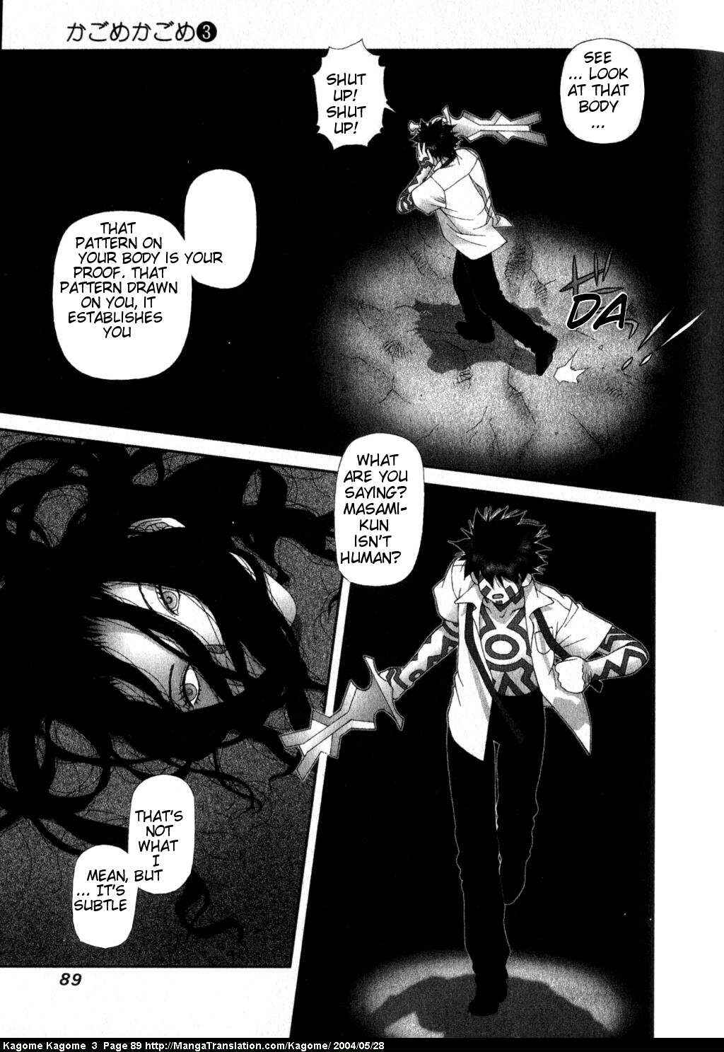 Page 15 Chapter 20 Kagome Kagome