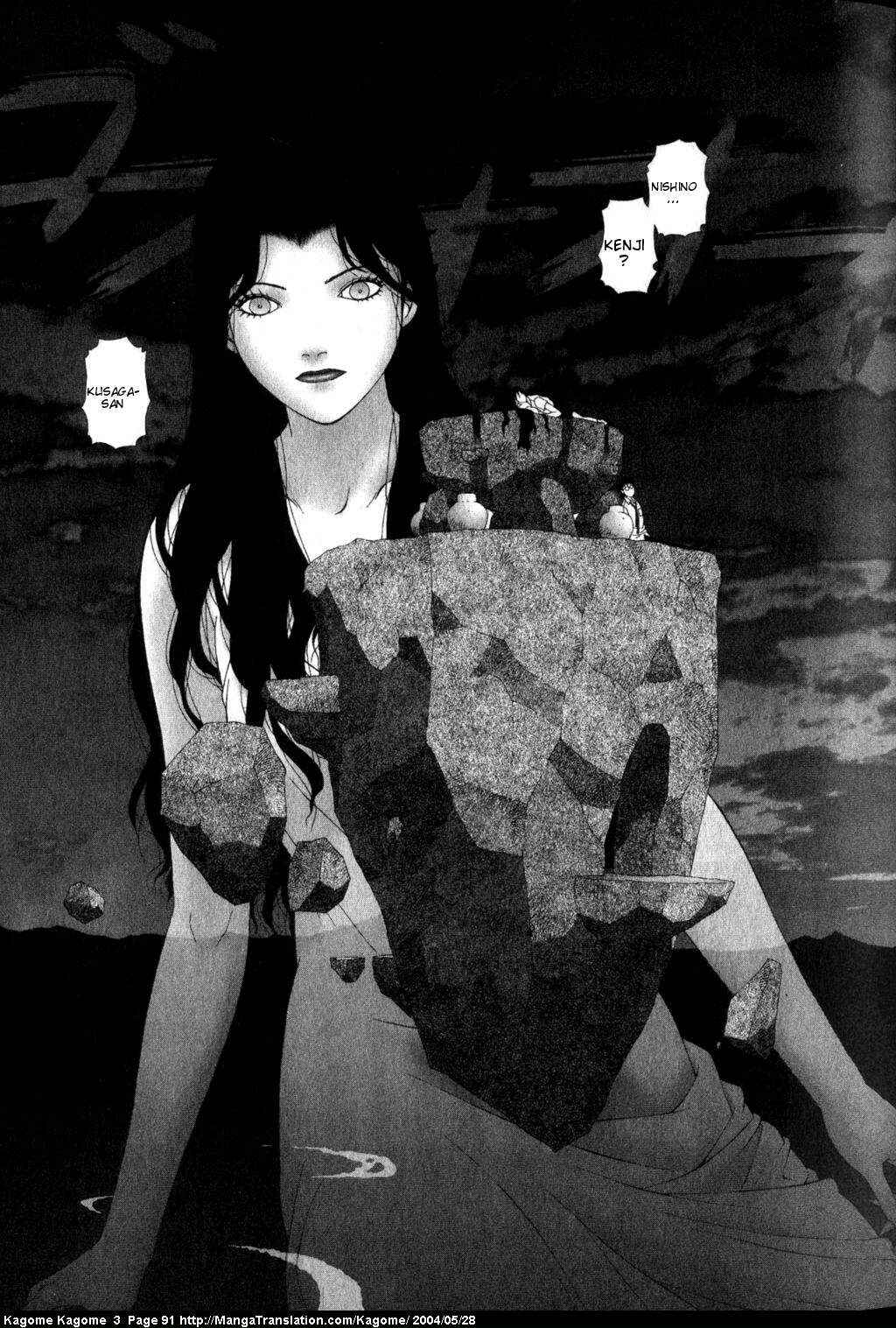 Page 17 Chapter 20 Kagome Kagome
