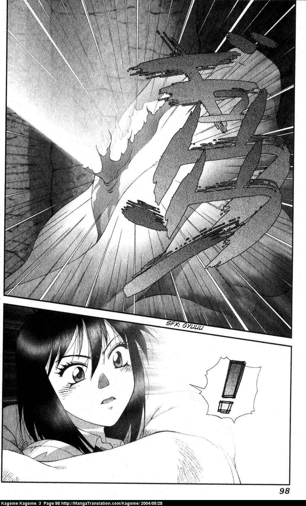 Page 24 Chapter 20 Kagome Kagome