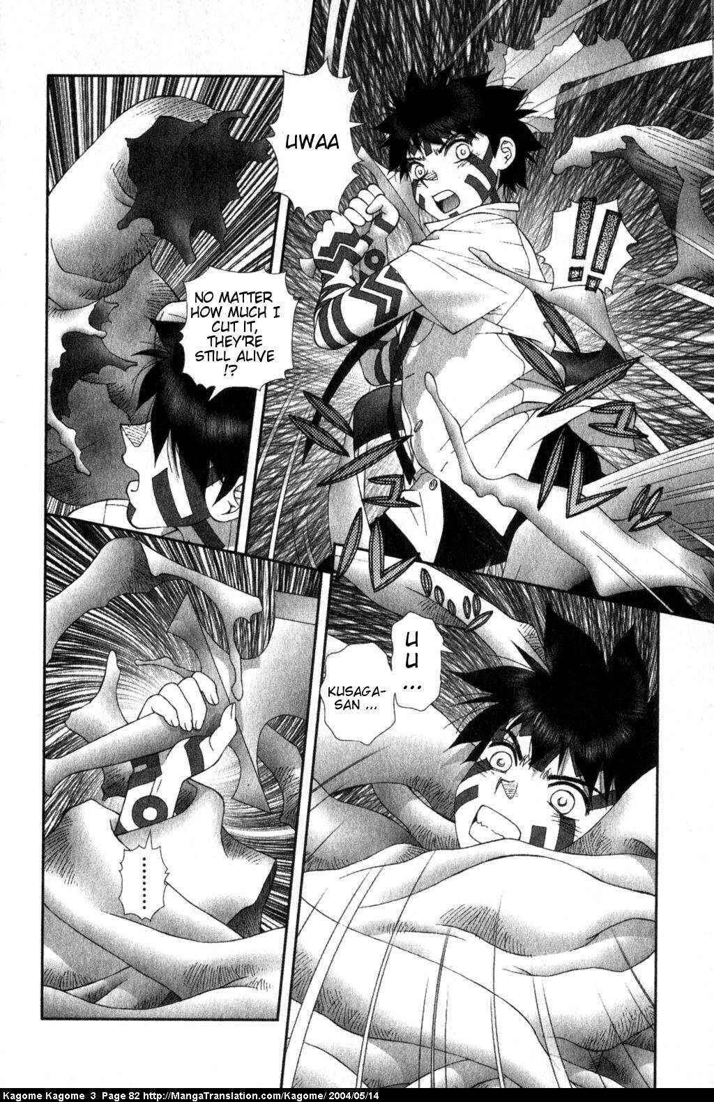 Page 8 Chapter 20 Kagome Kagome