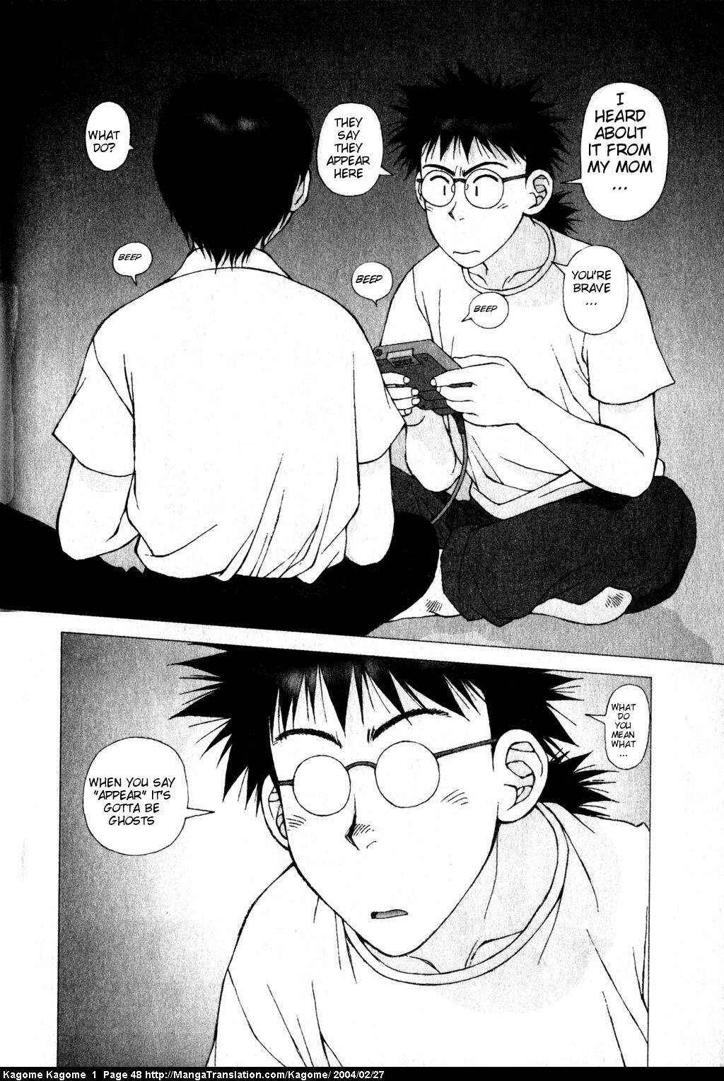 Page 15 Chapter 2 Kagome Kagome