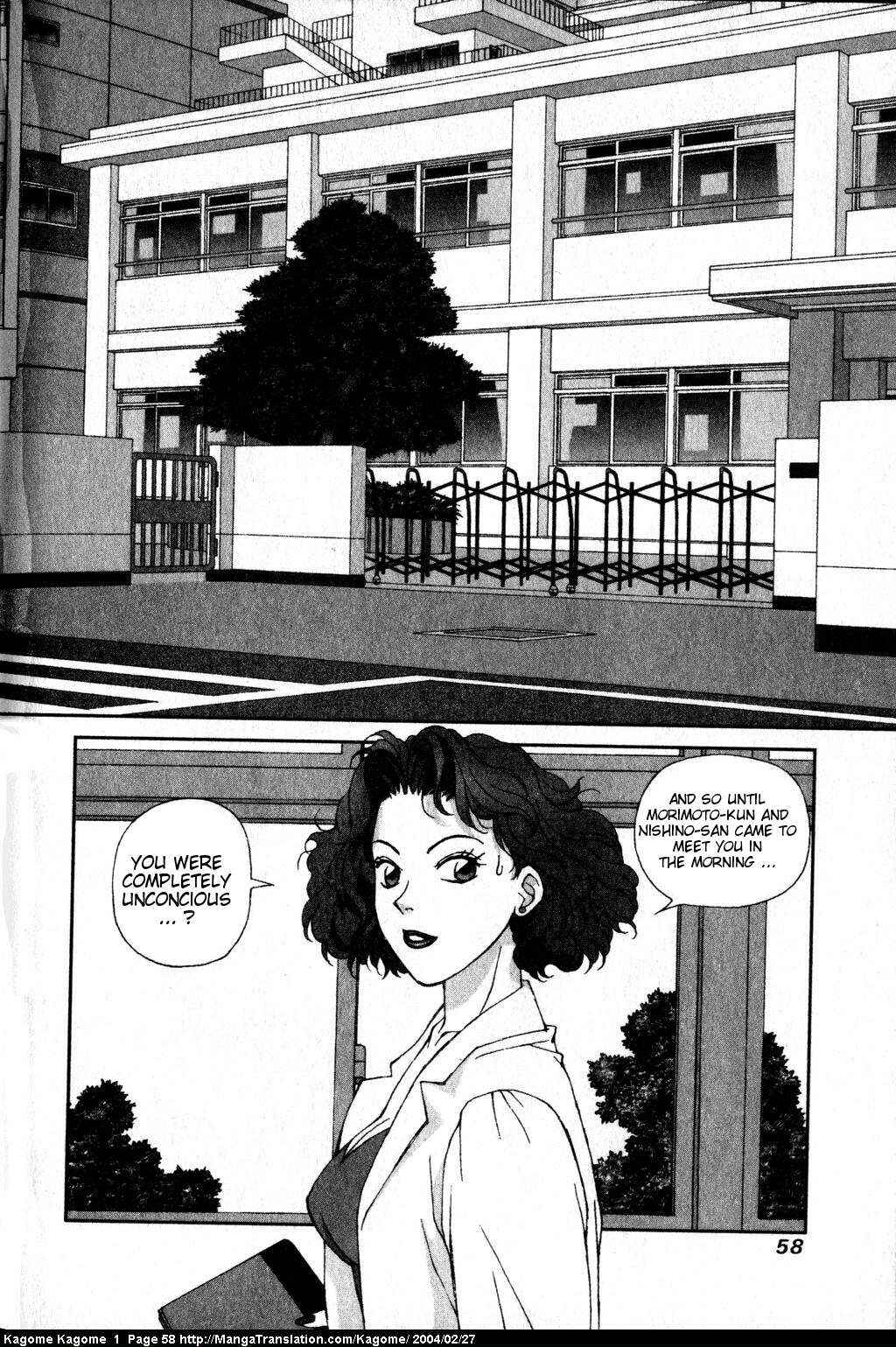 Page 25 Chapter 2 Kagome Kagome