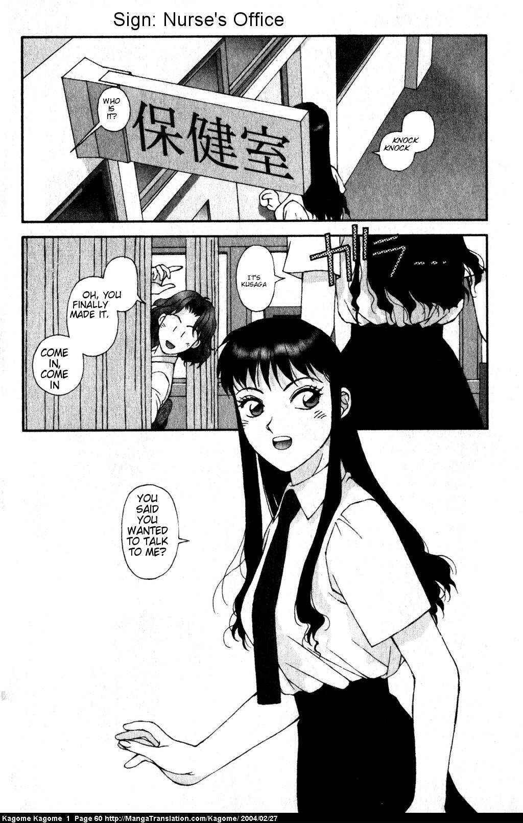 Page 27 Chapter 2 Kagome Kagome