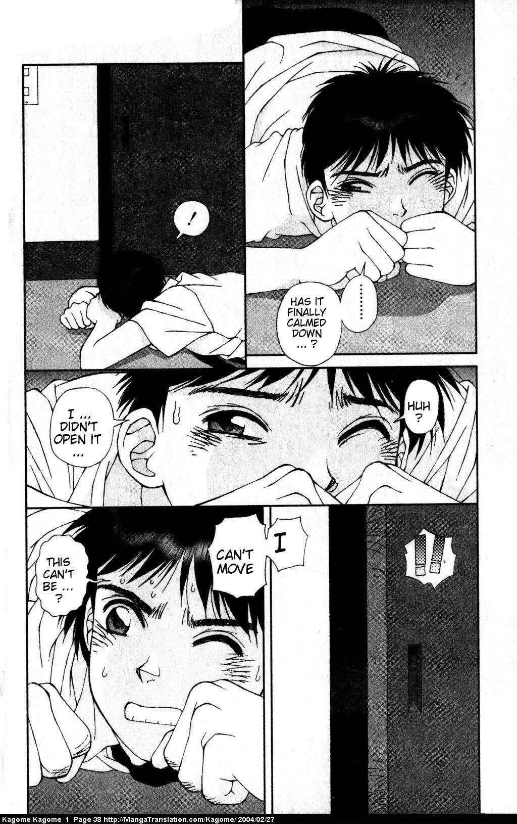 Page 5 Chapter 2 Kagome Kagome
