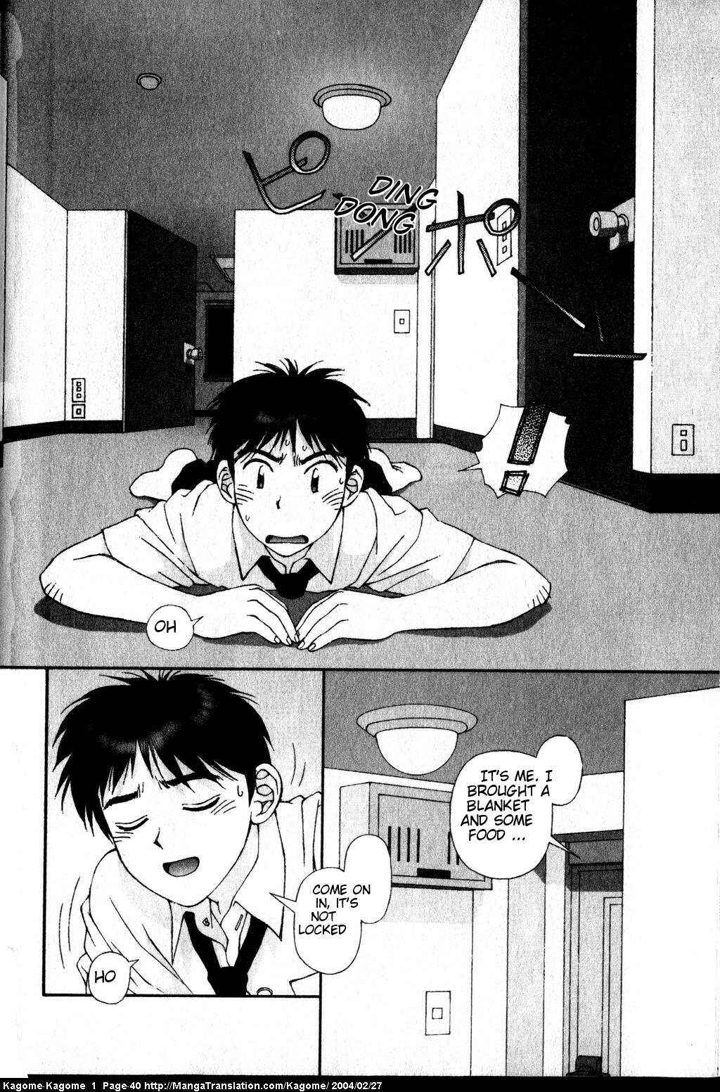 Page 7 Chapter 2 Kagome Kagome