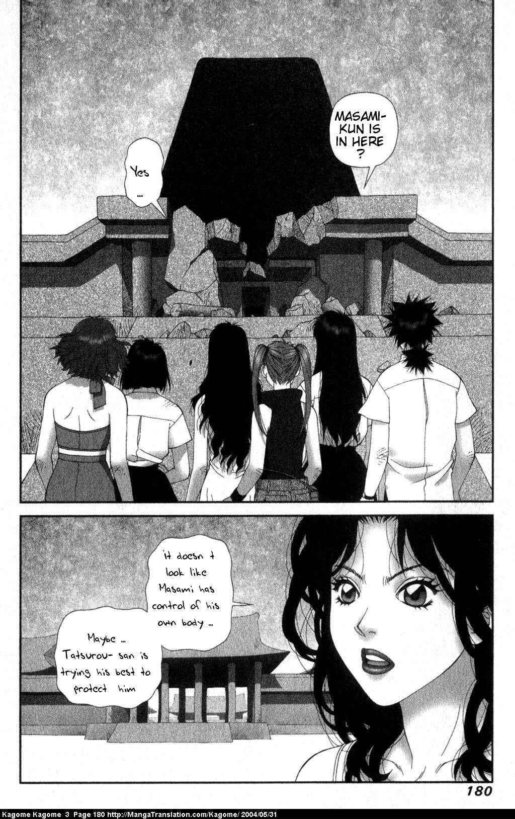 Page 10 Chapter 24 Kagome Kagome