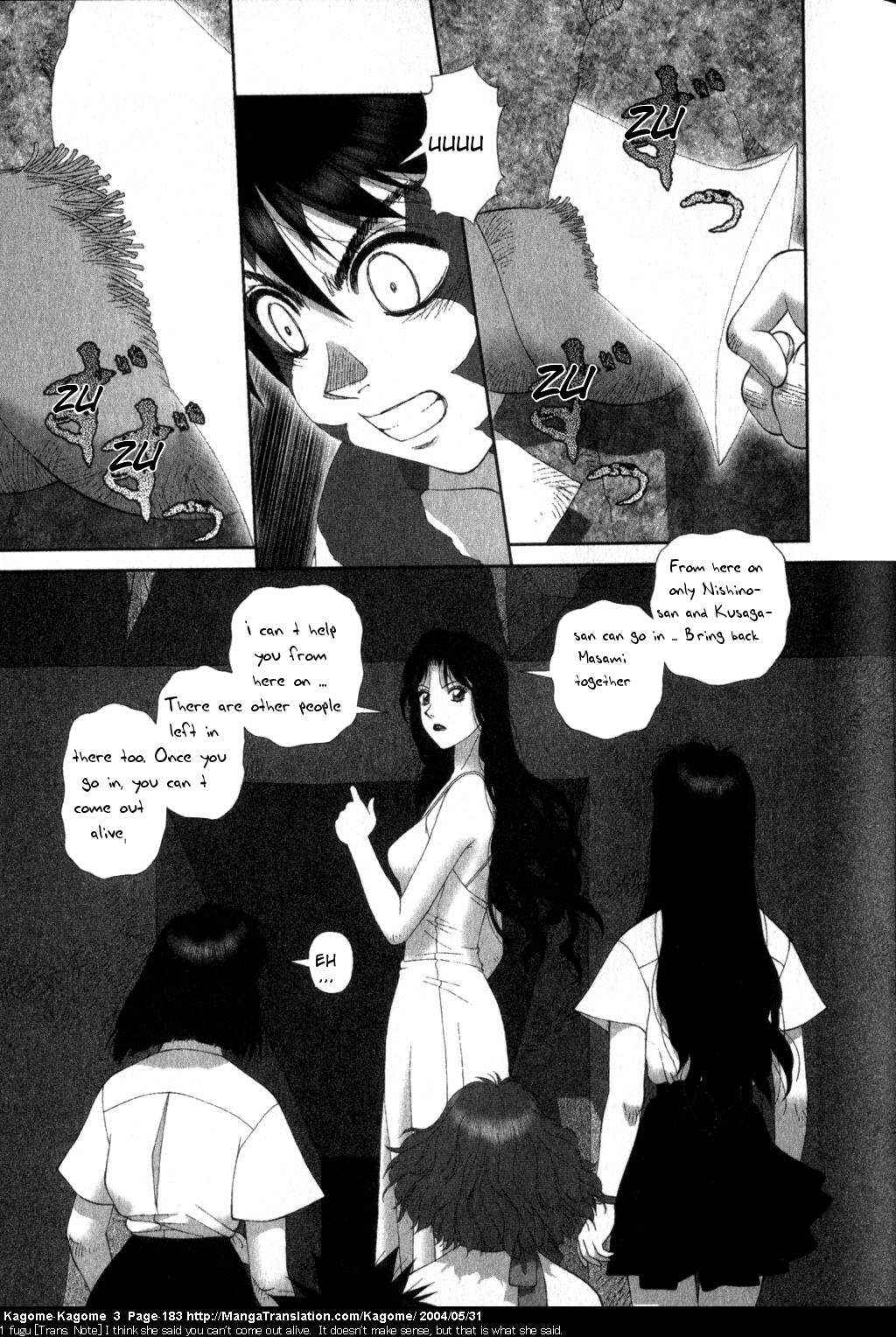 Page 13 Chapter 24 Kagome Kagome