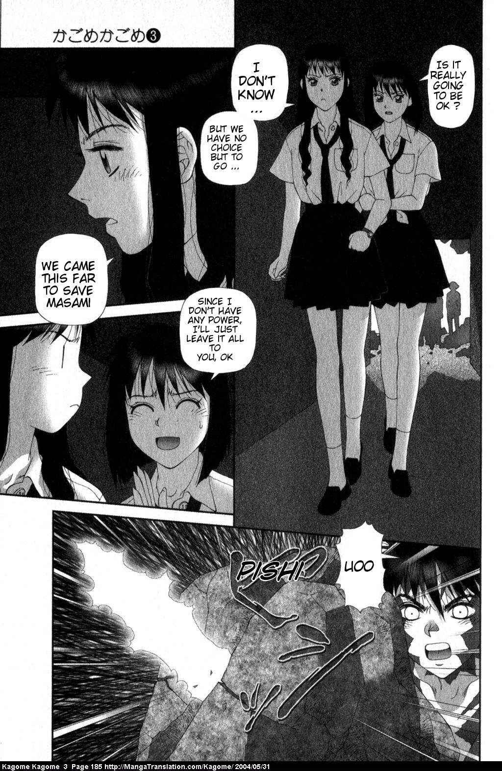Page 15 Chapter 24 Kagome Kagome