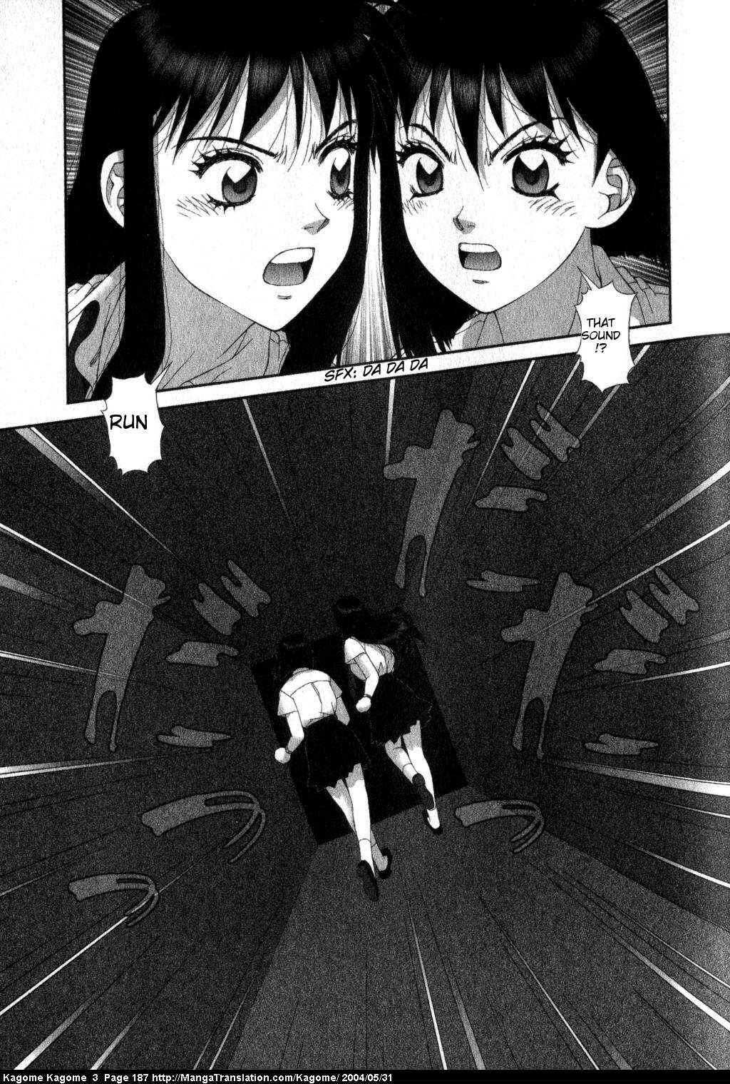 Page 17 Chapter 24 Kagome Kagome
