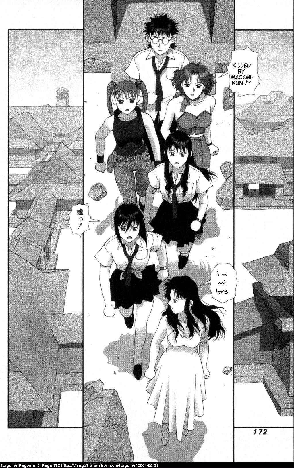 Page 2 Chapter 24 Kagome Kagome
