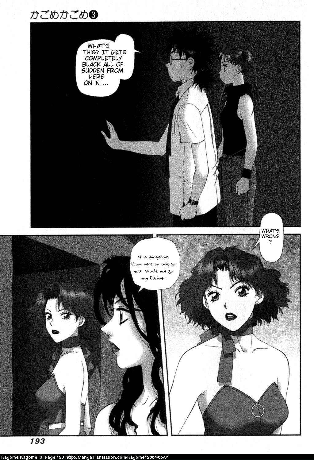 Page 22 Chapter 24 Kagome Kagome