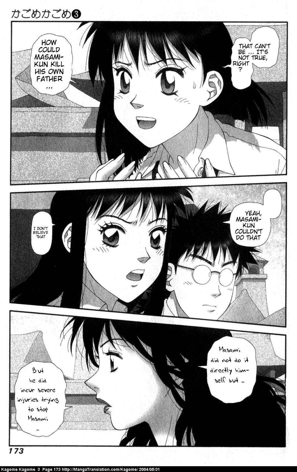 Page 3 Chapter 24 Kagome Kagome