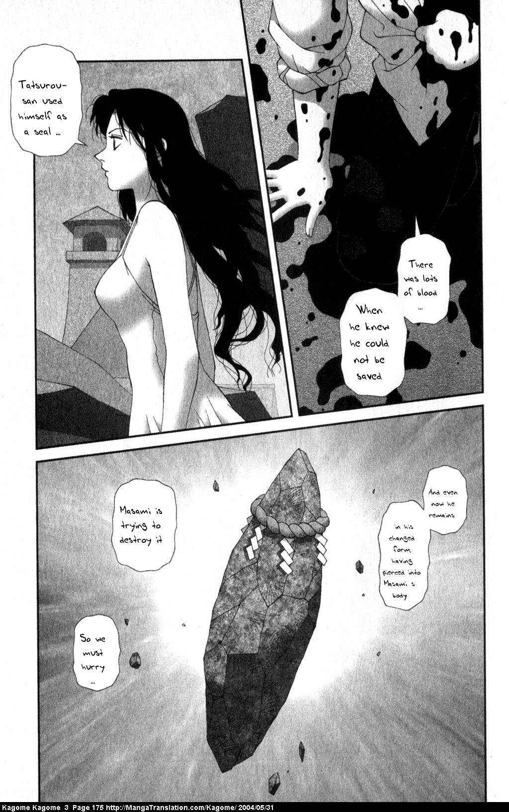 Page 5 Chapter 24 Kagome Kagome
