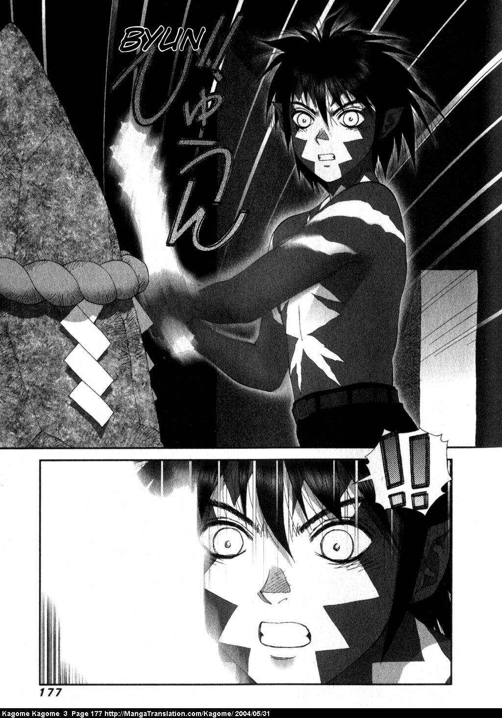 Page 7 Chapter 24 Kagome Kagome
