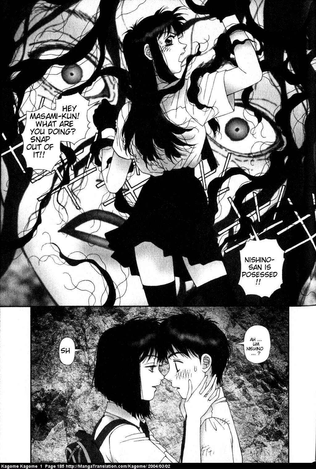 Page 5 Chapter 8 Kagome Kagome