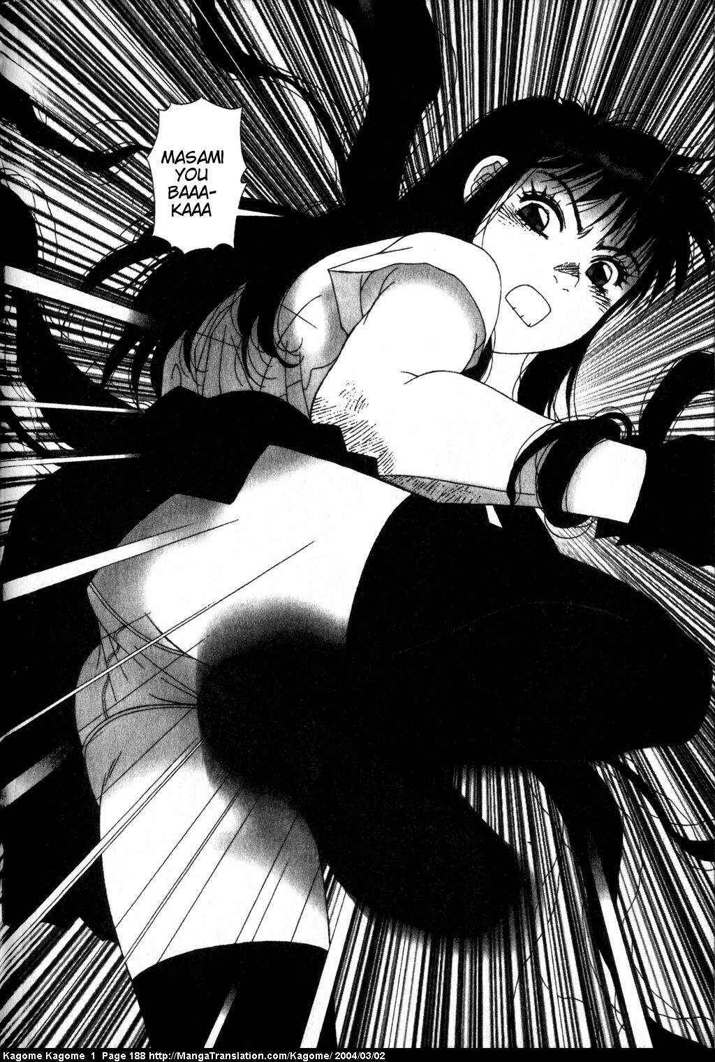 Page 8 Chapter 8 Kagome Kagome