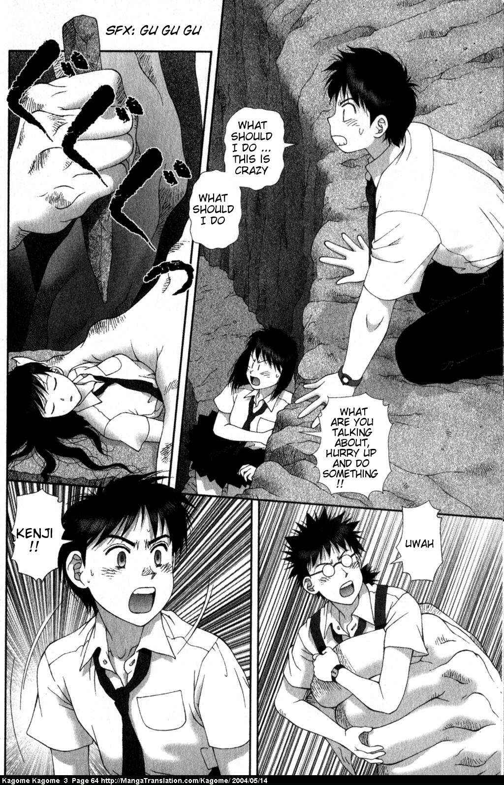Page 13 Chapter 19 Kagome Kagome