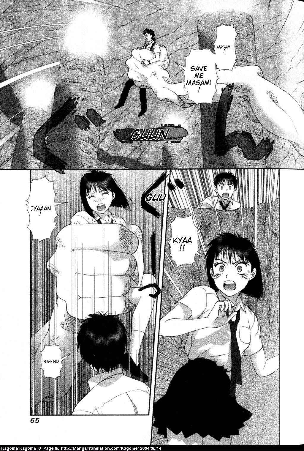 Page 14 Chapter 19 Kagome Kagome