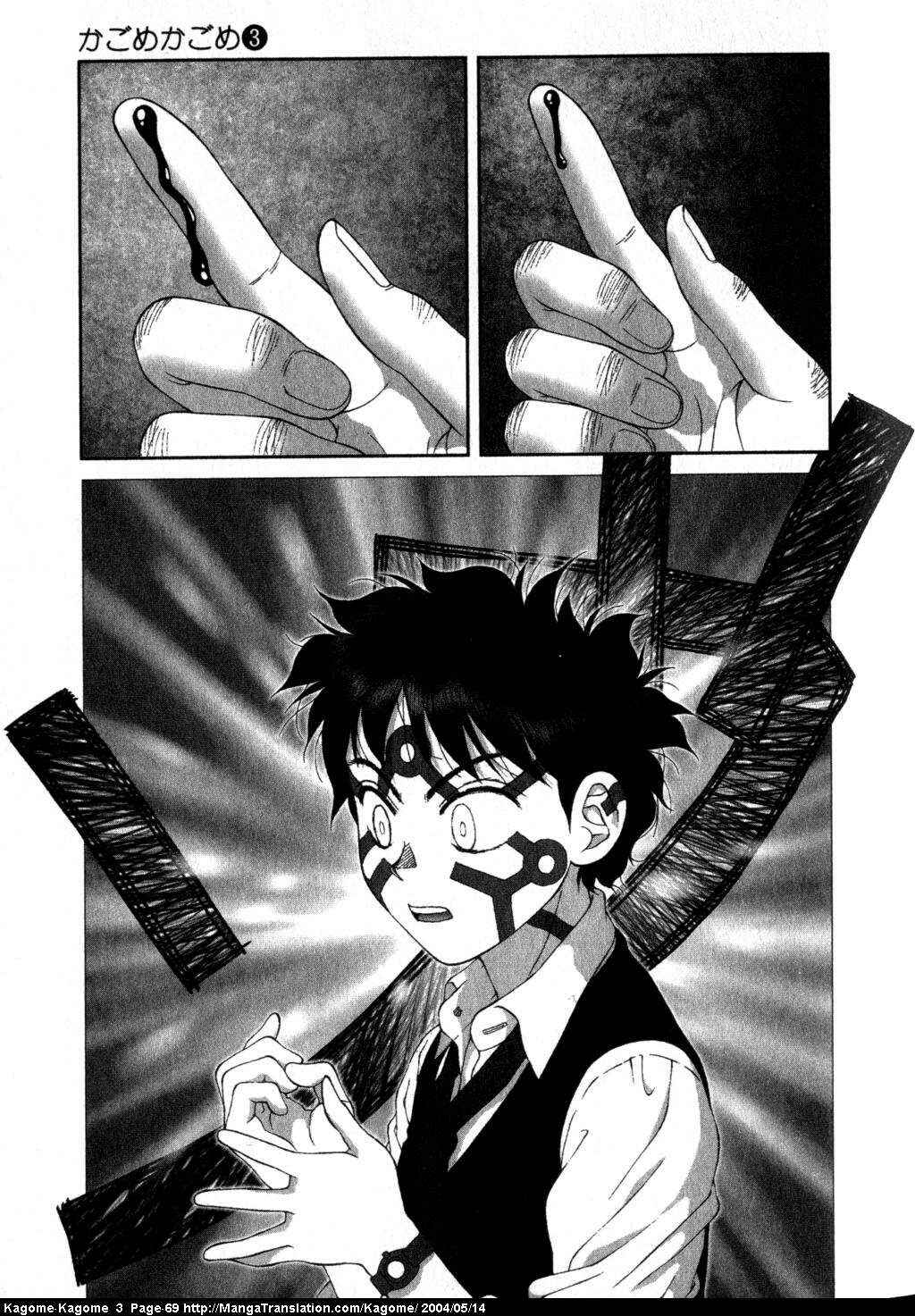 Page 18 Chapter 19 Kagome Kagome