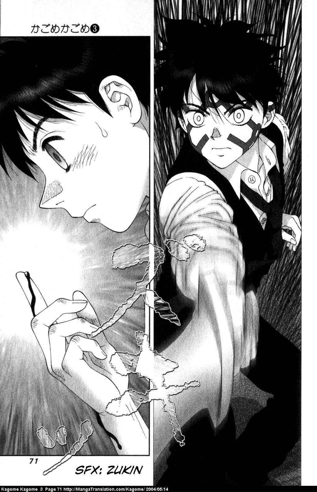 Page 20 Chapter 19 Kagome Kagome