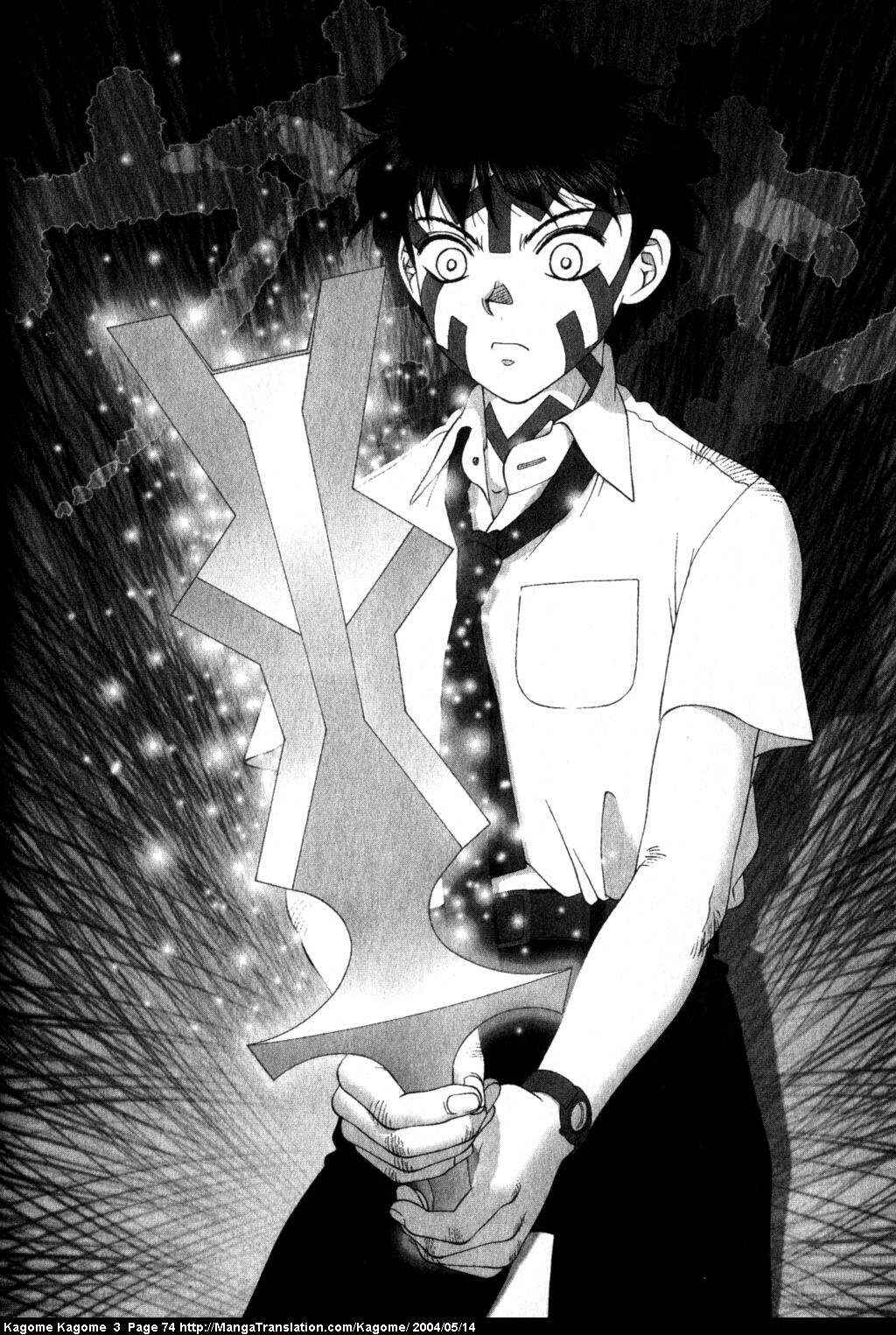 Page 23 Chapter 19 Kagome Kagome