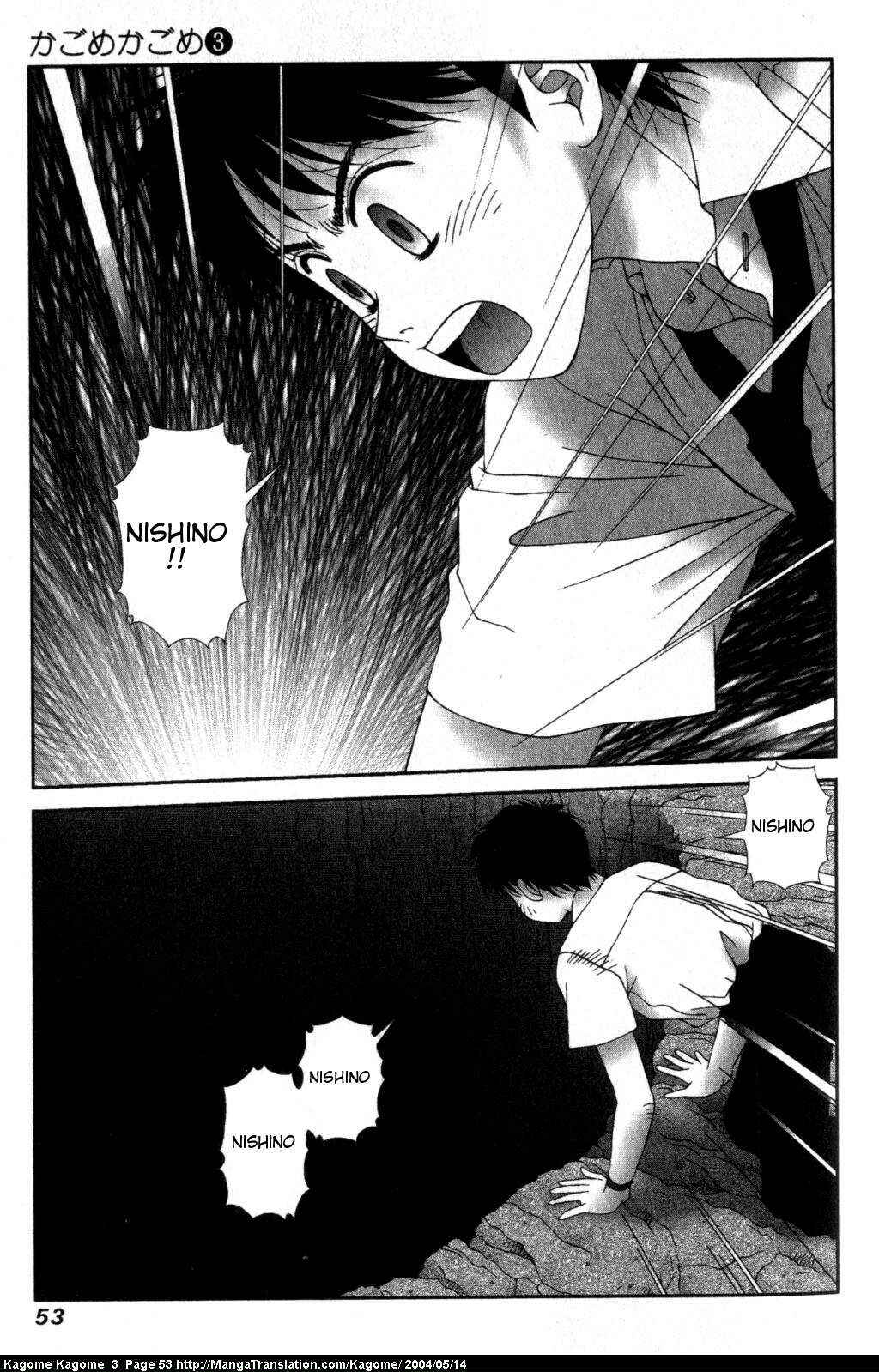 Page 3 Chapter 19 Kagome Kagome