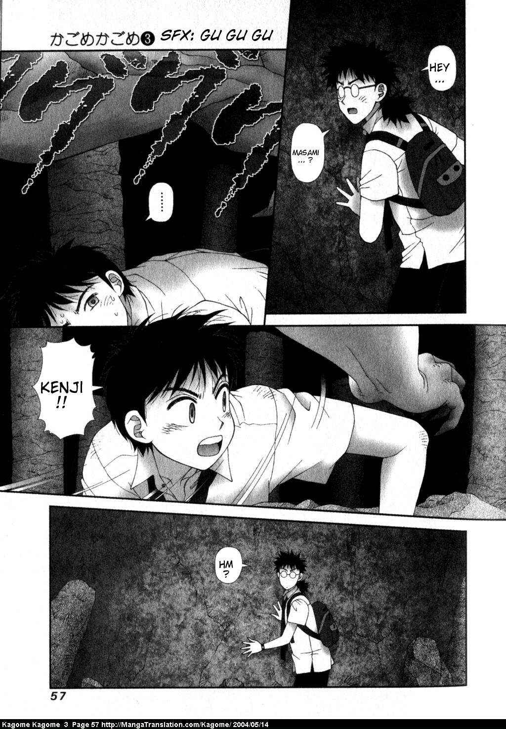 Page 7 Chapter 19 Kagome Kagome