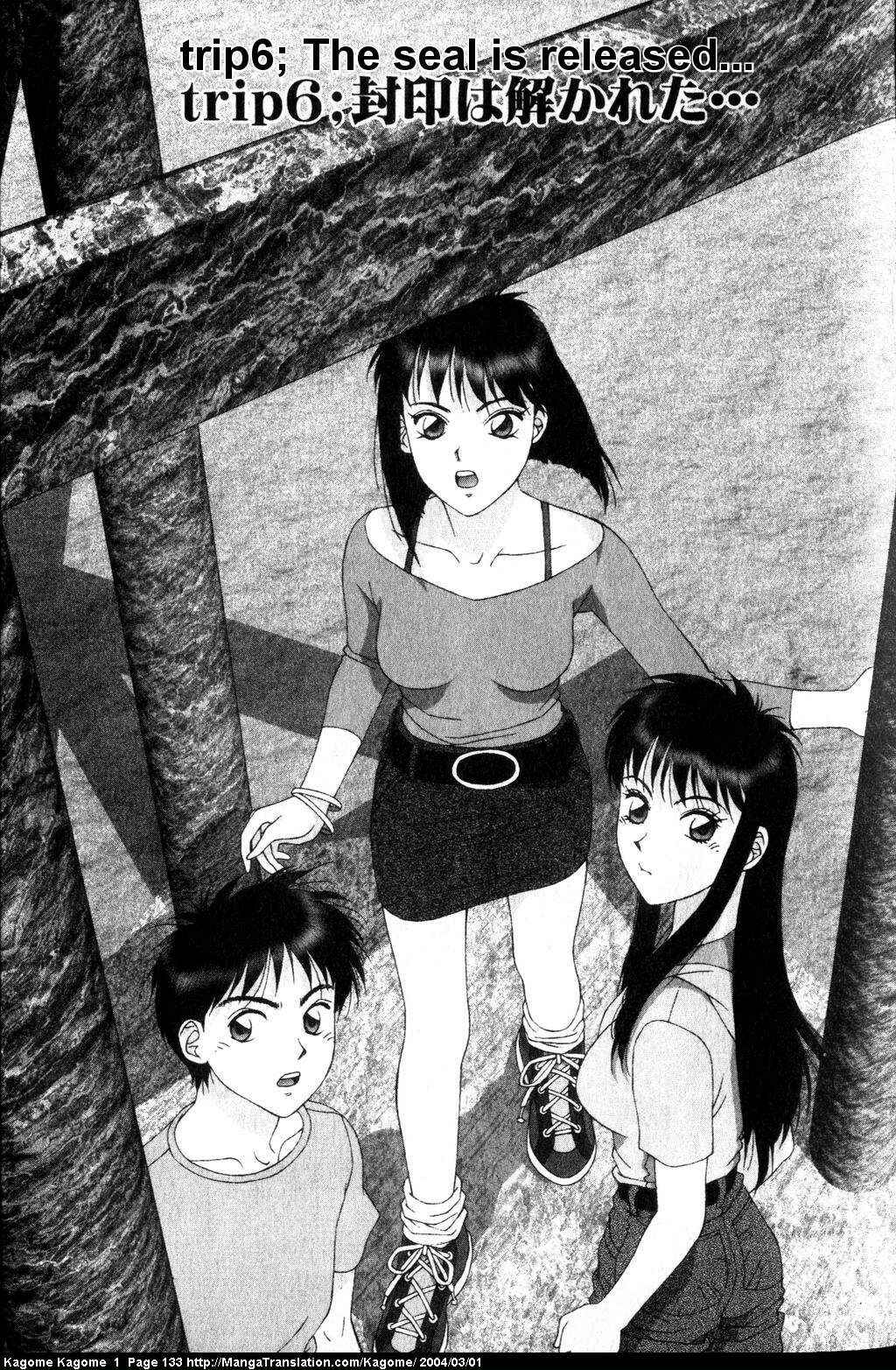 Page 1 Chapter 6 Kagome Kagome