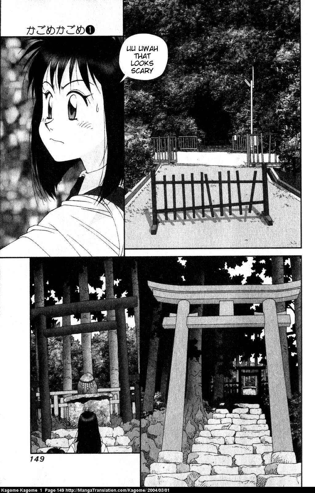 Page 17 Chapter 6 Kagome Kagome