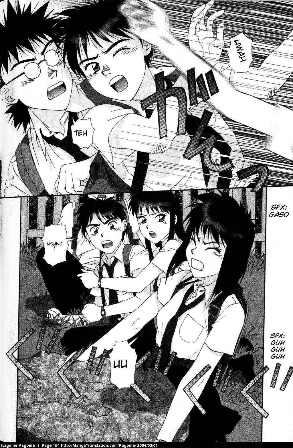 Page 22 Chapter 6 Kagome Kagome