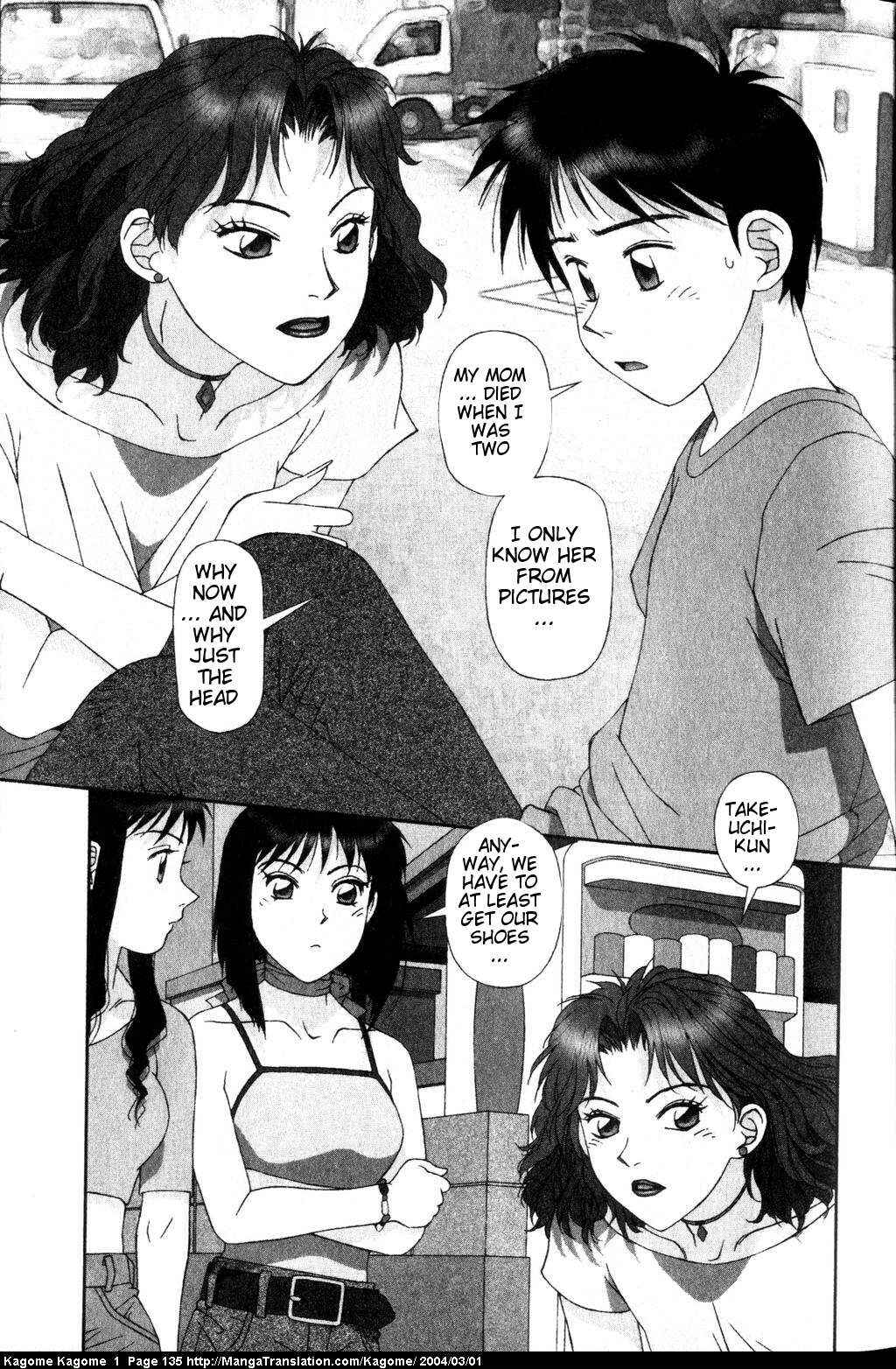 Page 3 Chapter 6 Kagome Kagome