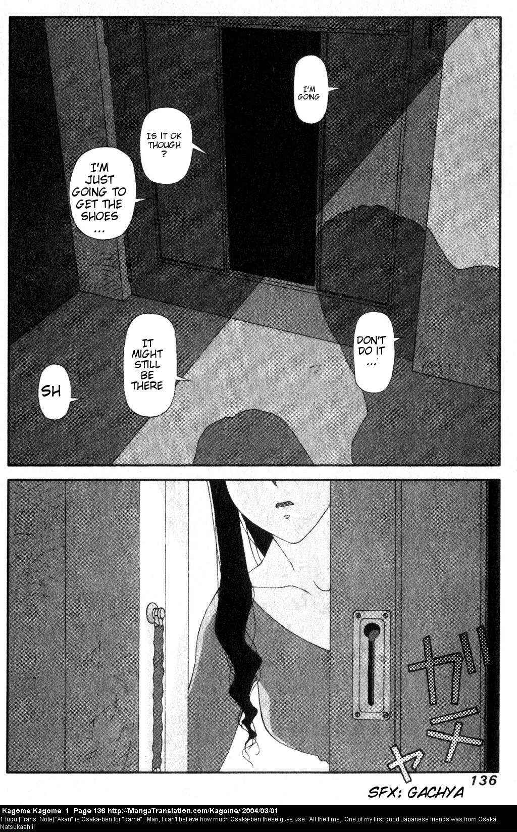 Page 4 Chapter 6 Kagome Kagome