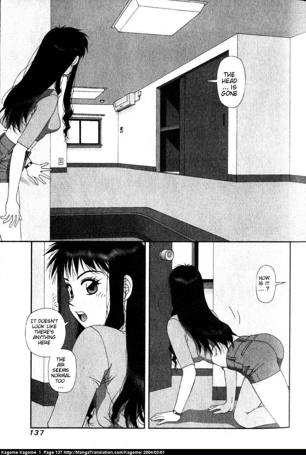 Page 5 Chapter 6 Kagome Kagome